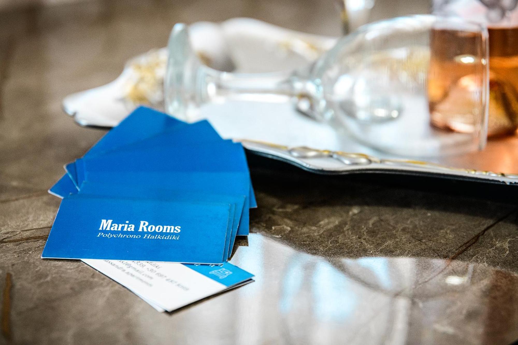 Maria Διαμέρισμα Πολύχρονο